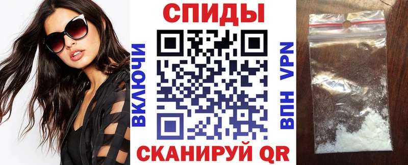 Amphetamine VHQ  Тольятти 