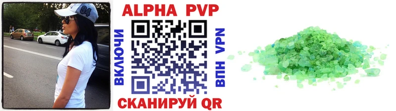 Alpha-PVP СК КРИС  как найти   Тольятти 