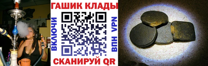KRAKEN онион  Тольятти  ГАШИШ AMNESIA HAZE  купить закладку 