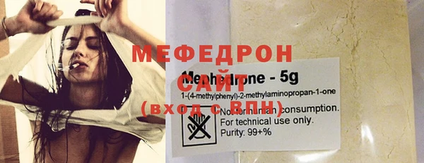 apvp Богданович