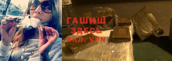 дмт Богородск