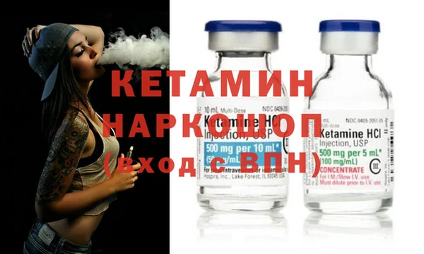 apvp Богданович