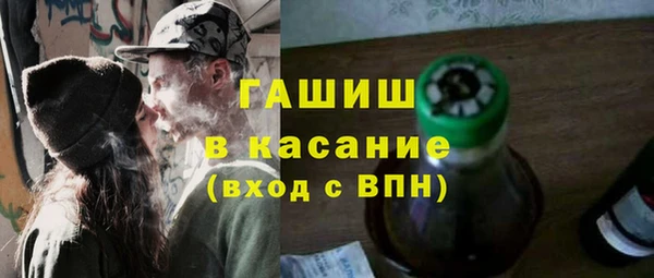apvp Богданович