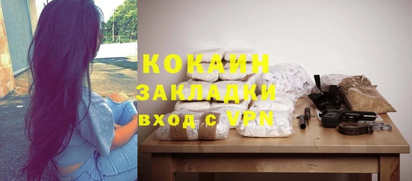 apvp Богданович
