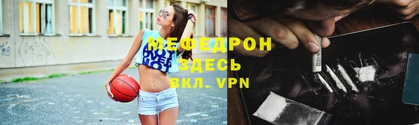 apvp Богданович