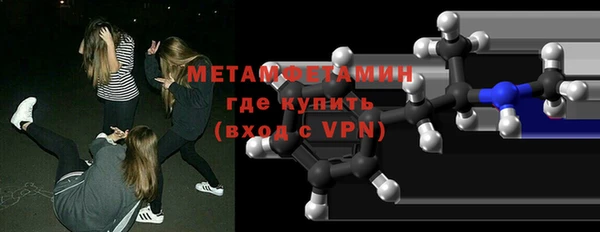 apvp Богданович