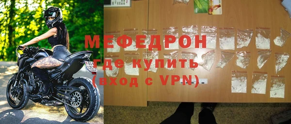 apvp Богданович