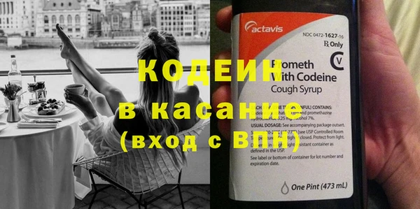 дмт Богородск
