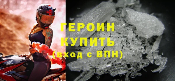 apvp Богданович
