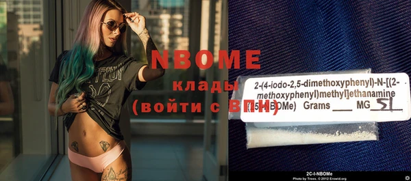 apvp Богданович