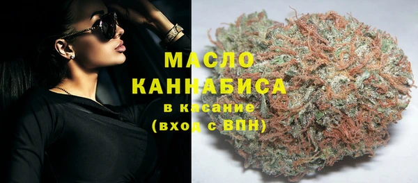 apvp Богданович