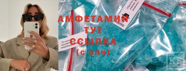 apvp Богданович