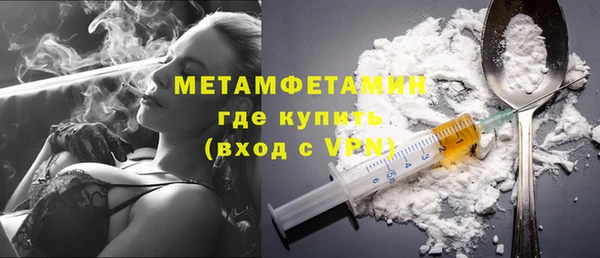 apvp Богданович