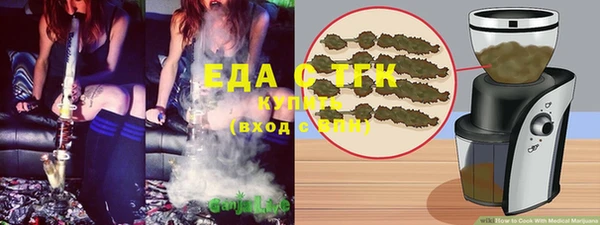 apvp Богданович