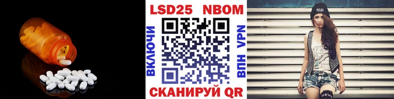 ЛСД экстази ecstasy  Тольятти 