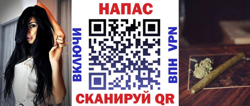 ссылка на мегу как войти  наркотики  Тольятти  МАРИХУАНА Bruce Banner 